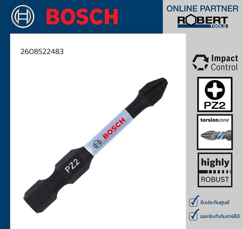 Đầu vặn vít PZ2 Bosch 2608522483 