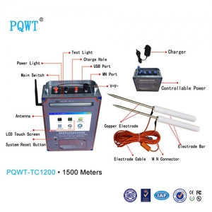 PQWT-TC1200-1